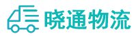 长沙到扎赉诺尔区物流公司
